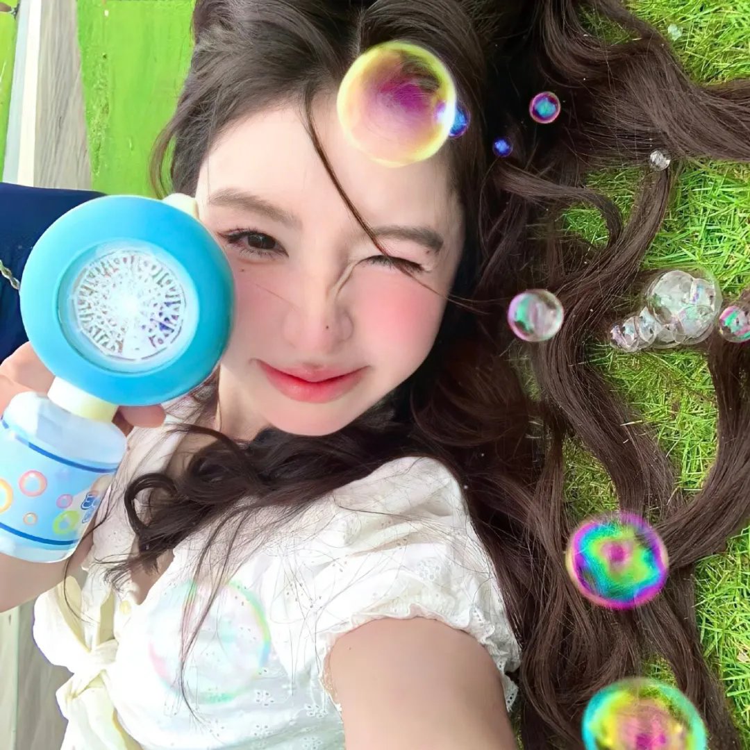 我不玩